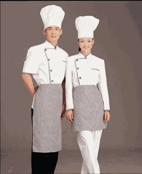 HOTEL UNIFORM